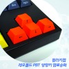 레오폴드 PBT 방향키 염료승화 컬러키캡 - 측각(정면)