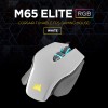 커세어 M65 RGB ELITE 게이밍마우스 화이트