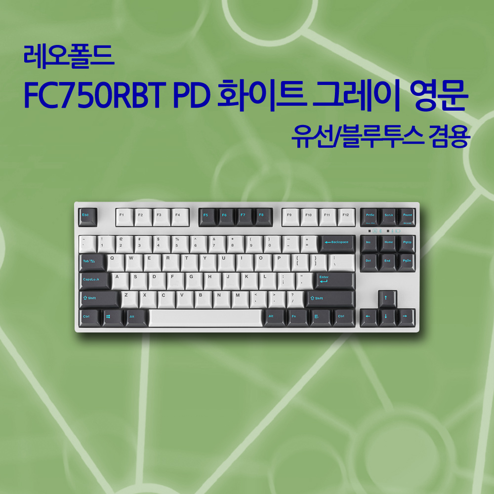 레오폴드 FC750RBT PD 화이트 그레이 영문 넌클릭(갈축)