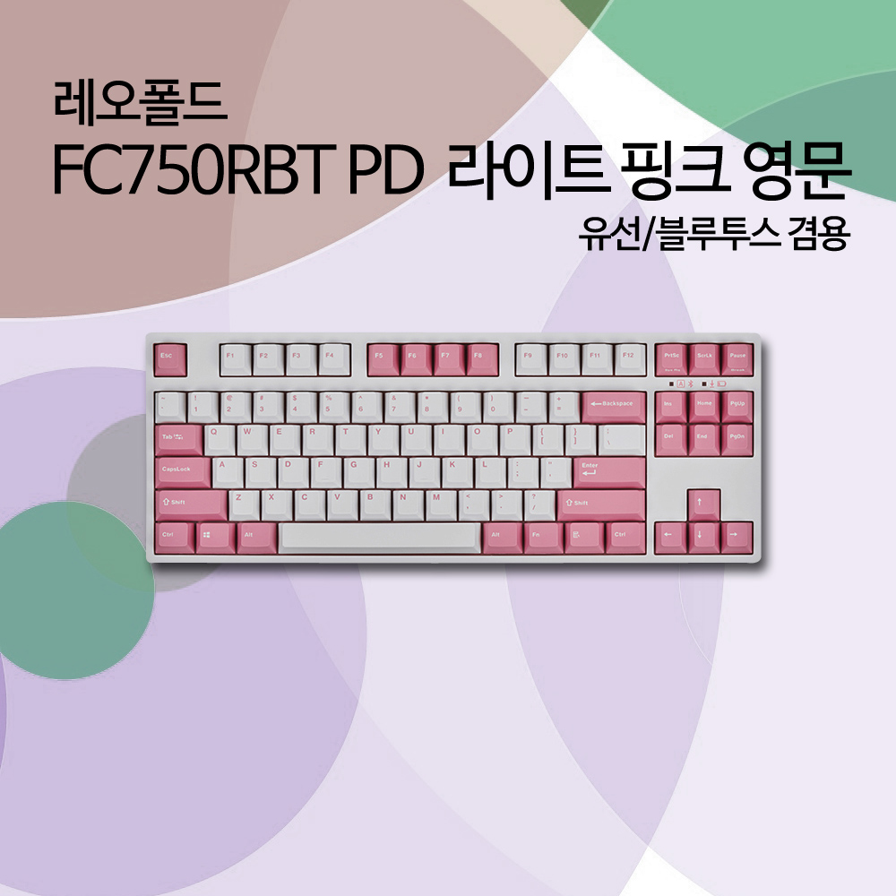 레오폴드 FC750RBT PD 라이트 핑크 영문 레드(적축)