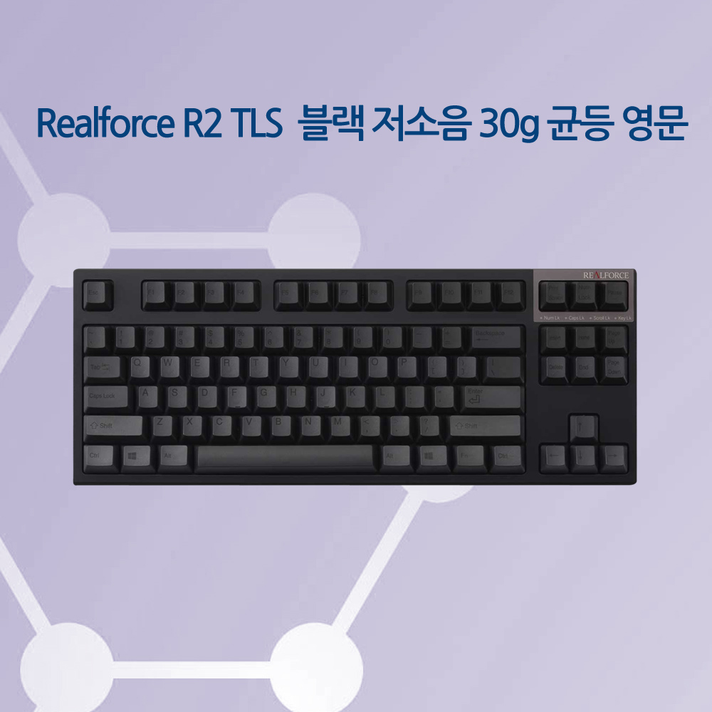 Realforce R2 TLS 블랙 저소음 30g 균등 영문