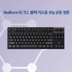 Realforce R3 TLS 블랙 저소음 30g 균등 영문